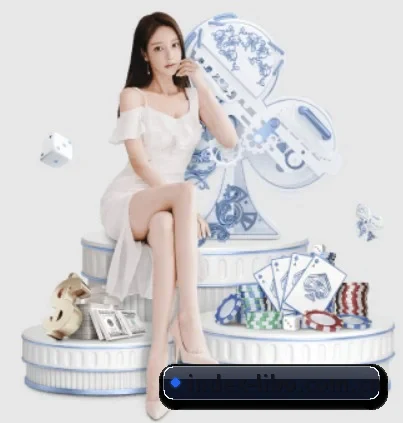 立博官网登录入口 APP 界面